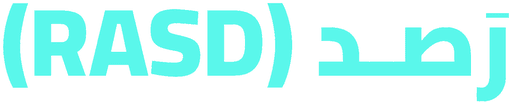 رَصـد